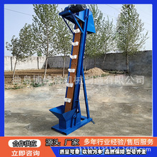 矿山水泥TH160上料机 颗粒输送机 非标定做水泥煤块斗式提升机