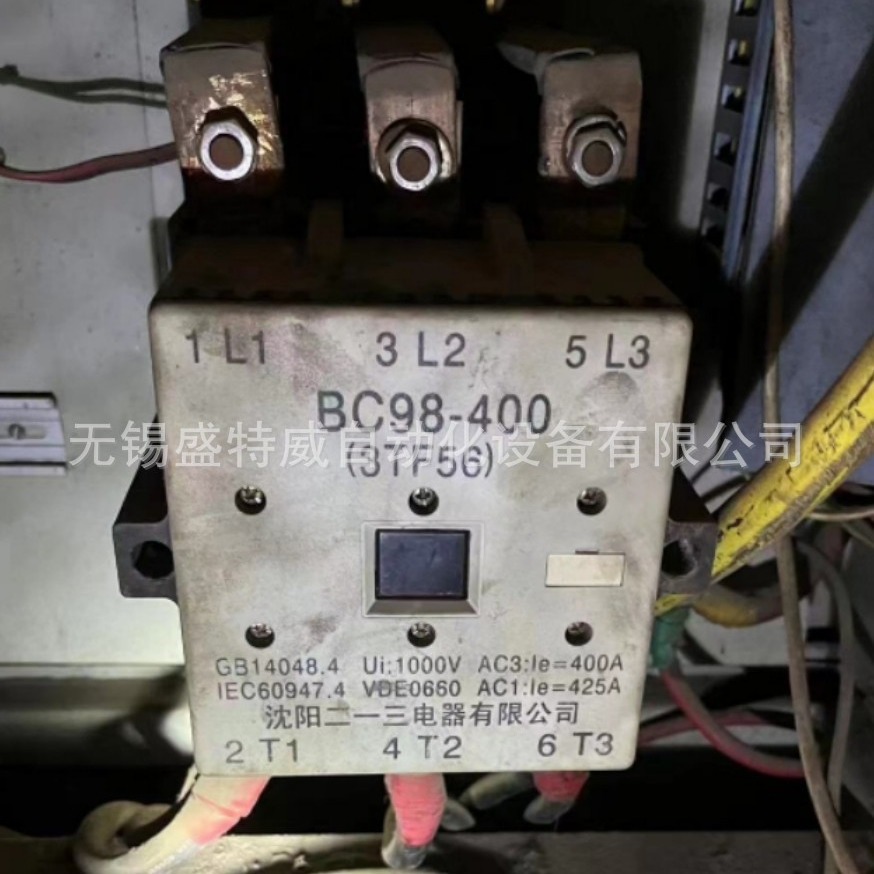 原装  BC98-400(3TF56) AC220V 24V 380V DC24V 沈阳二一三接触器