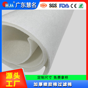 ���S���a���N�Π�ߴ�ˮ�^�V��Ƭ�o���� �Ӻ��z�՚��Ч�^�V��