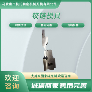 �ۏ��C�q朾�Aģ �����ۏ��Cģ��������ģ�A��ģ������ģ��