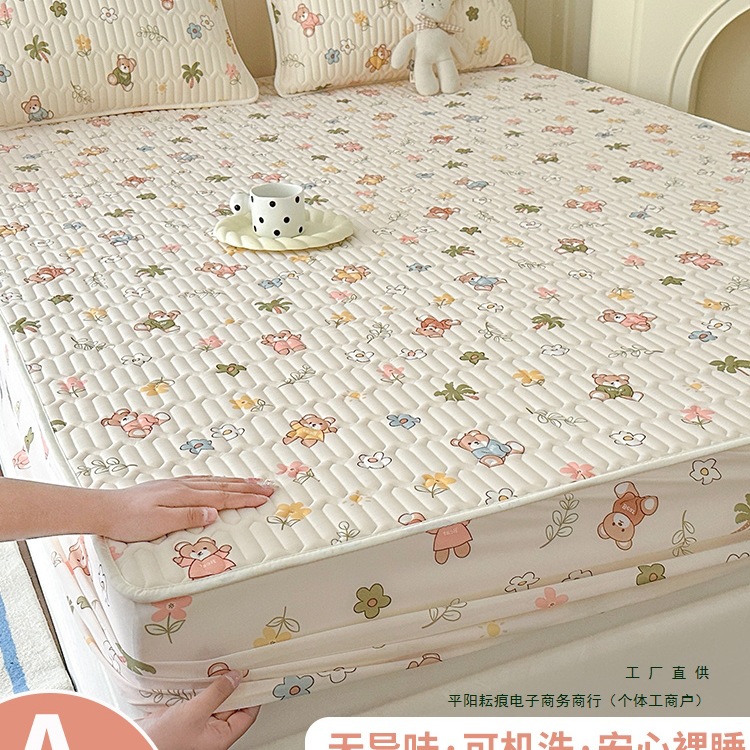 Ice Silk Fitted Sheet Latex Mat Bed Cover Mattress Protector Cover Summer Cool Feeling 2025 New Bed Sheets Single Piece All-Inclusive