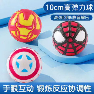 ֩��b������ͳ��������������H�ӻ��Ӄ�ͯ�≺�lй���Ƥ��