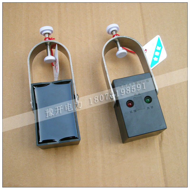 实拍处理-EKL3故障指示器-02