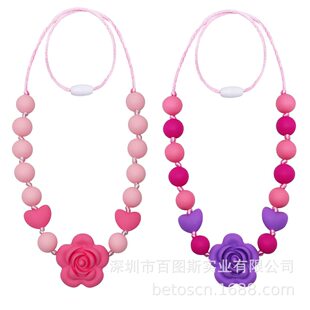Sensory Chew Necklace for Kids Adults Adhd Autism Anxiety Silicone Chewable Necklace Sensory