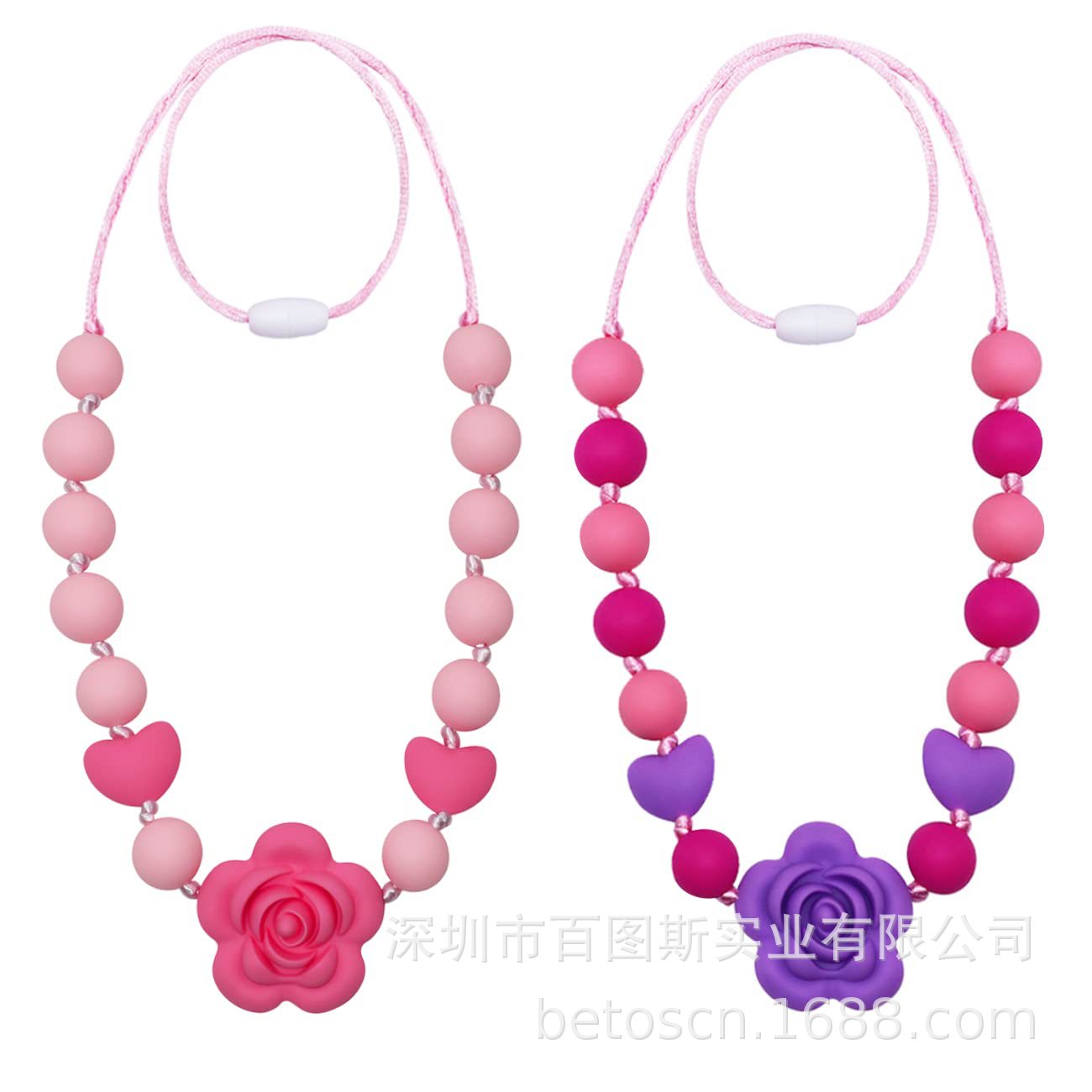 Sensory Chewy Necklace for Adults ADHD Autism Anxiety Silicone Chewy…