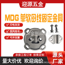 ���׽��m��ߟ���\̼�MDG��ܛĸ���̶����A��|�̶��Aܛĸ��