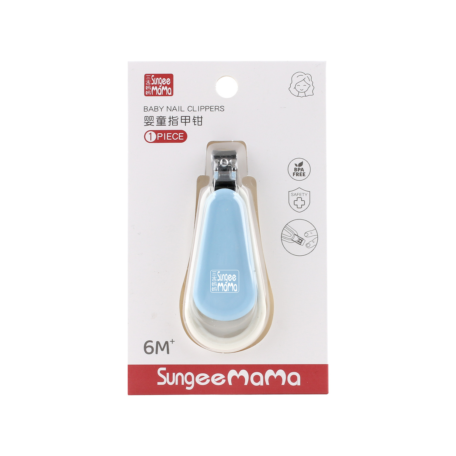 Hot-selling nail tong-blue