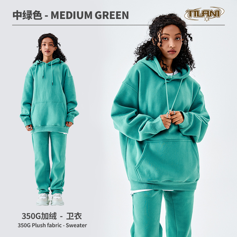 Conjunto deportivo unisex, sudadera con capucha y pantalón, forro polar grueso 350g, moda europea y americana