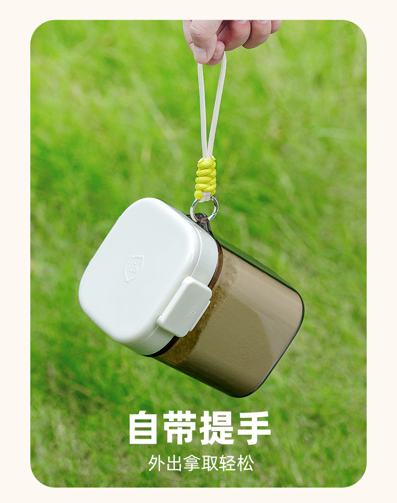 AF010奶粉罐_12.jpg