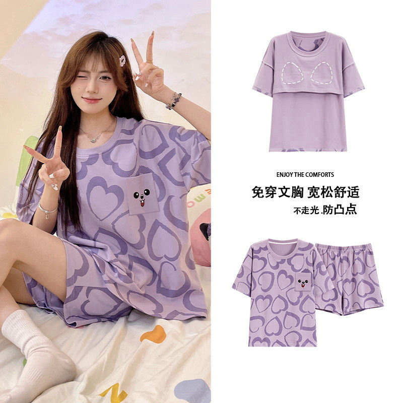 睡衣女夏季短袖套甜美带胸垫韩版卡通学生休闲宽松大码宿舍家居服|undefined