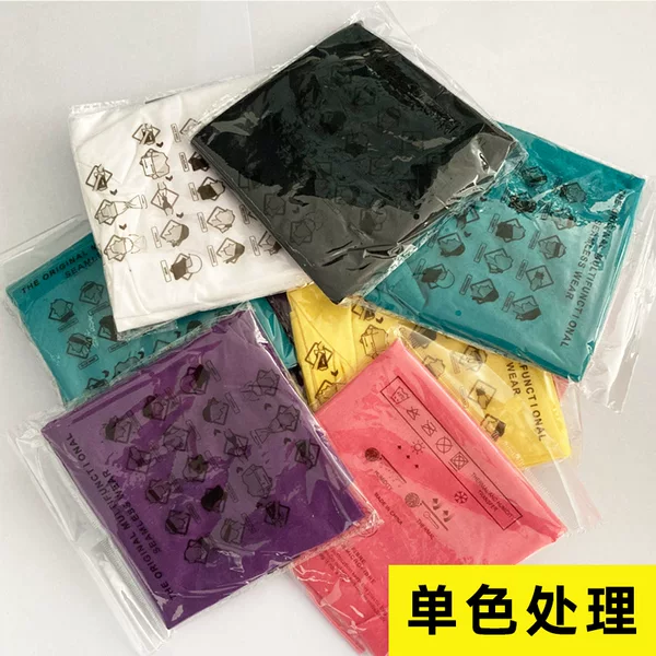 Outdoor Cycling Sun Protection Digital Seamless Neck Gaiter, Breathable, Sweat-Absorbent, Multifunctional Hiking Magic Headscarf