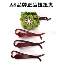 ASƷ�Ə͹ņ����ϼtŤŤ�A8�֊A�l�A�׊Adiy�����Rβ�l���^����