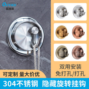 �S��ֱ�N�ۯB���h�Ӻ�304���P䓒��h�[��ʽ���D���h�T�����P���h
