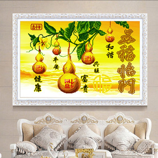 5D Diamond Painting No-Seam Home Wall Art Magic Cube Diamond DIY Diamond Painting New Full Diamond Diamond Embroidery Five Blessings