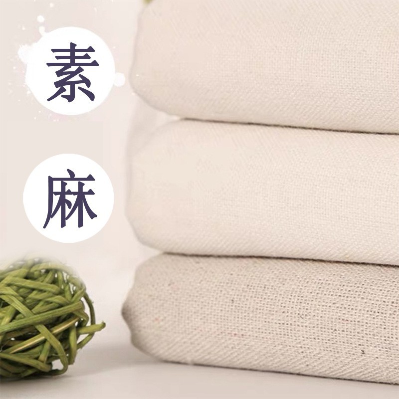 Tela de lino liso (mismo estilo que Herborist) - medio metro (160 de ancho)