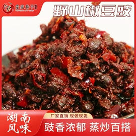 酱腌菜;调味酱;辣椒酱