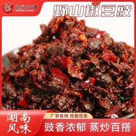 堂家巷子 湖南野山椒豆豉酱220g 拌面罐装方便速食豆豉酱