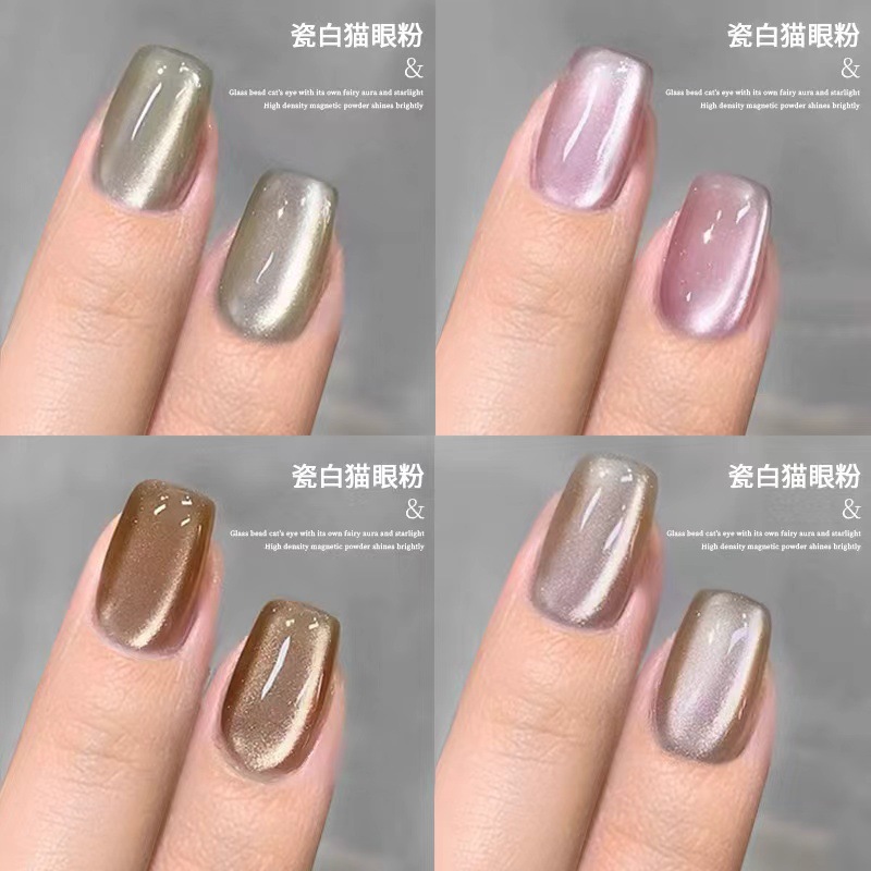 Nuevo polvo de uñas para ojos de gato, polvo de ojos de gato blanco, polvo de ojos de gato, polvo de ojos de gato, polvo de uñas magnético, polvo de uñas