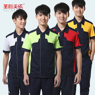 �}������1601�ļ����������b ������I��Ů����ڱ����������S��