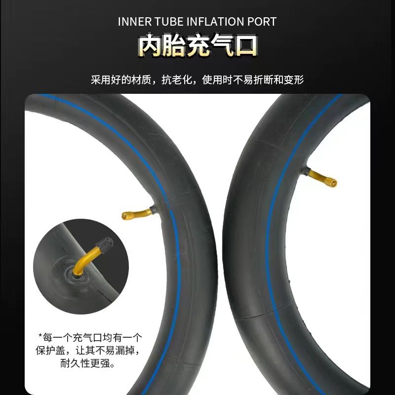 Electric Vehicle Butyl Rubber Inner Tube Universal Accessories, Size 3.50-10, High and Low Temperature Resistant, Bent Nozzle Inner Tube for Electric Scooters
