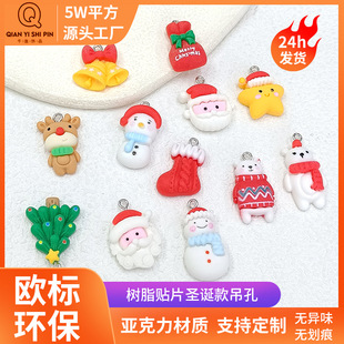 ��ͨ�}�Q��ϵ�е���diy�֙C�������z��֬����l�A�l������