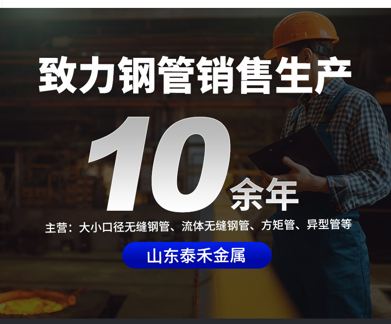 详情_05.jpg