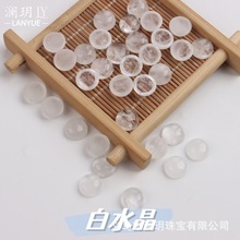 ����4mm-14mm��ADIY�NƬ����ʯ���c�������ʯƽ���Ʒ����A��