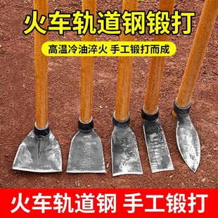 On behalf of the hair forging hand-made large hoe lutetium with handle agricultural cordyceps head thickened tree roots weeding vegetables digging bamboo shoots loose soil