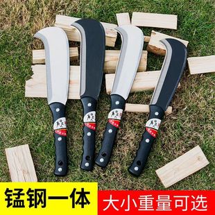 Outdoor manganese steel wood knife sickle open wood chopping knife tree chopping knife mountain chopping wood felling agricultural tools household
