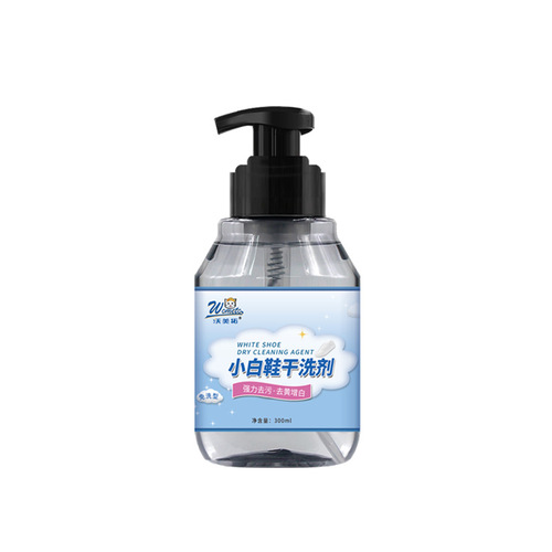 White shoe cleaner to remove yellow, wash-free cleaning bubble sports sneakers, dry cleaning foam cleaning agent, shoe shine artifact