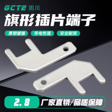 �̴��羳2.8���^���β�Ƭ��·�� �S�~��a0.8mm���Դ110���Ӷ���