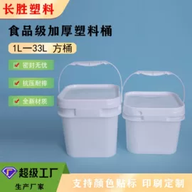 塑料桶;塑料瓶、壶;水桶、水缸