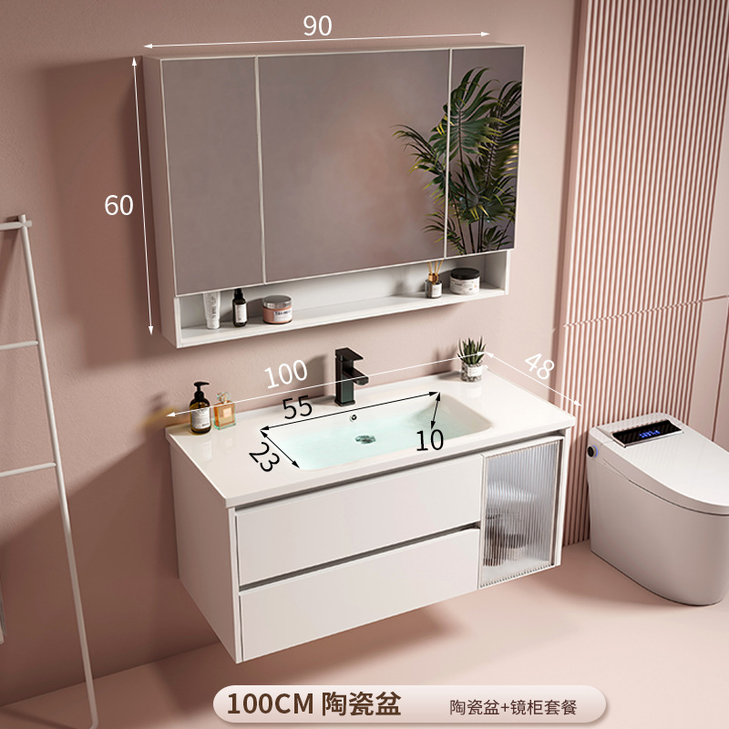 Gabinete de baño de placa de roca de aluminio de espacio moderno con gabinete de espejo inteligente combinación de gabinete de lavabo de baño