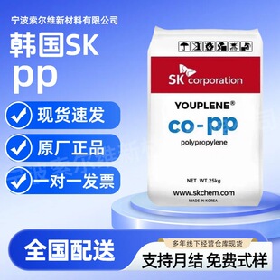 PP BX3500 �n�� SK Ƕ�ι��� ������ �������D�䌣�þ۱�ϩ�w��