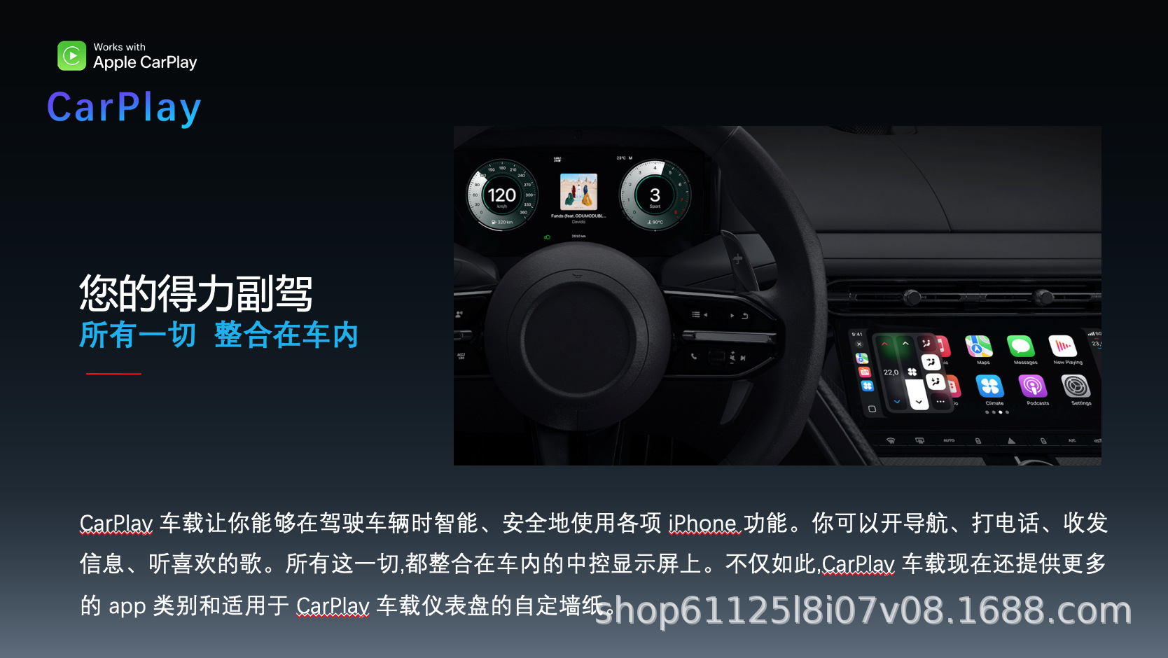 Car-Mounted Wireless Carplay Box, Smart Car Connectivity, Portable Carplayauto Android 2-in-1 Module