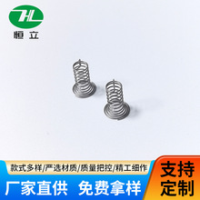 �|ݸ�S���|�������_�P�|�������I���o�·��Б��_�P���P䓏���