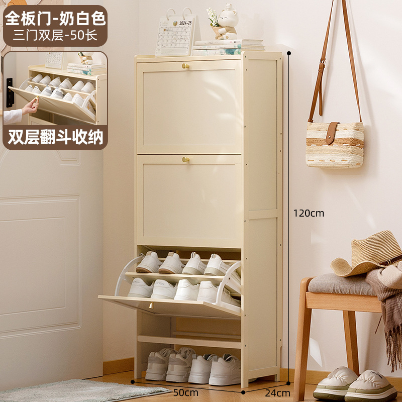 簡易靴棚家庭用玄関ドア付き防塵入門靴棚靴箱高タイプ縦型一体収納棚