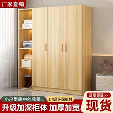 Ҍ_TС͙ӺsFͯ׽Mbľ|