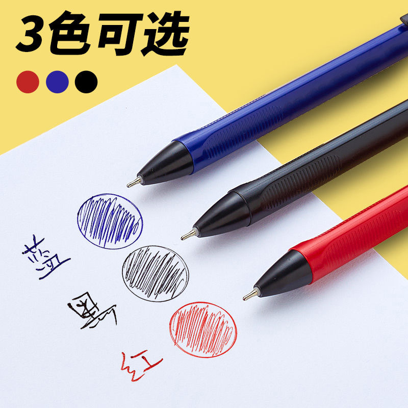 Bolígrafo automático A2 pluma de gel de aceite medio sensación triángulo suave Varilla A2 pluma de aceite medio