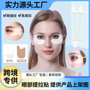Դ�^���S�۲������NƬ���y�[�����y�NƬ�۴����y�~β�y