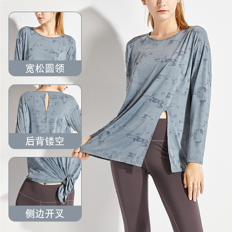 大码新款开叉绑带瑜伽T恤速干运动长袖美背上衣镂空印花健身服女|ms