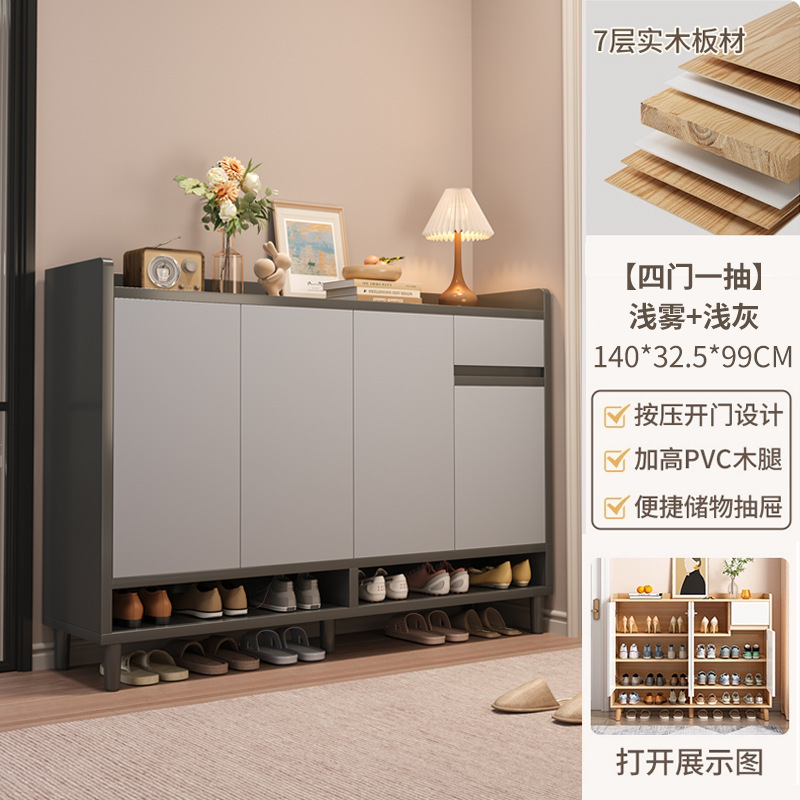 Zapatero, almacenamiento en la puerta del hogar, armario de entrada integrado, contra la pared, interior, 2025, estante para zapatos fuera del pasillo