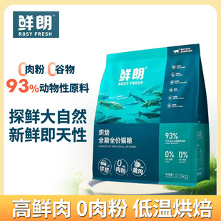 �r�ʵ͜غ決؈�Z�o�ȳ�؈��؈�����̸�ȫ�r�����䷽2kg؈�Z