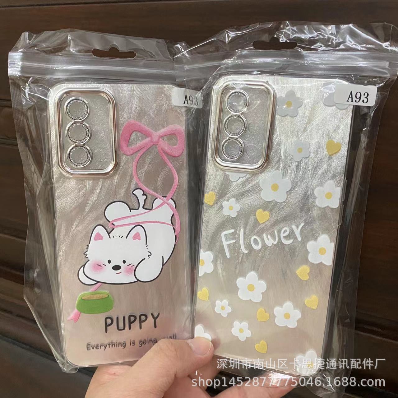 84345f516601271abde4633e813633