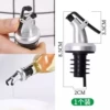 Press the oil nozzle [1 pack]