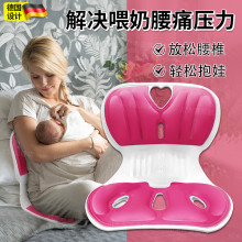 哺乳椅孕妇床上靠背椅坐月子喂奶椅护腰懒人沙发榻榻米座凳椅