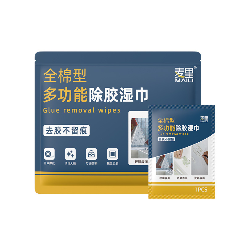 20 large pieces of glue removal wipes (10*10cm)