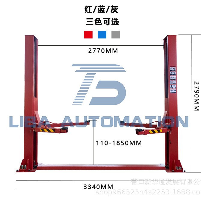 Elevador de doble columna Elevador de coche Elevador de doble columna Elevador de pórtico hidráulico eléctrico de dos columnas 4 toneladas