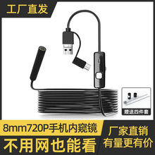 ֙CȸQRz^8mm܇S޹Iҕ̽^ˮܵ̽yxV