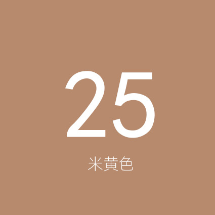 Papel de fondo de color sólido para fotografía, papel de fondo de color sólido para transmisión en vivo, estudio fotográfico, fotografía de estudio, fotografía de bodas, papel de fondo de un solo color